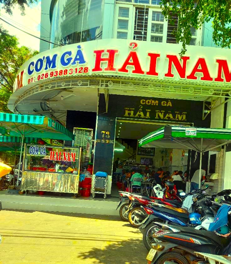 Cơm gà Hải Nam Gia Lai, địa chỉ không còn xa lạ ở Gia Lai - Top Gia Lai